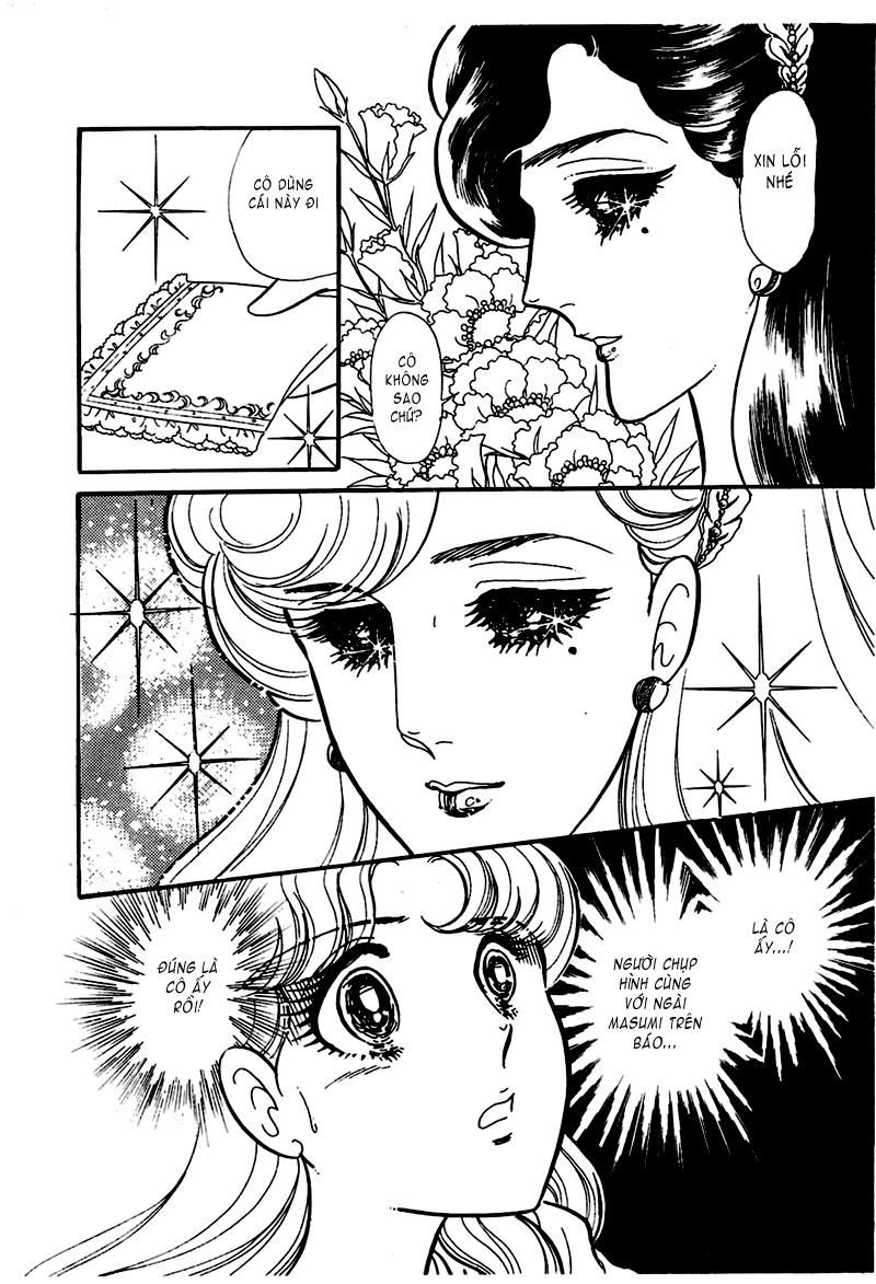 Glass Mask Chap 172 - Next Chap 173