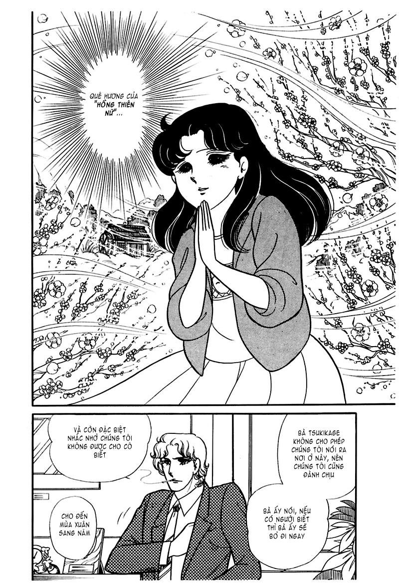 Glass Mask Chap 172 - Next Chap 173