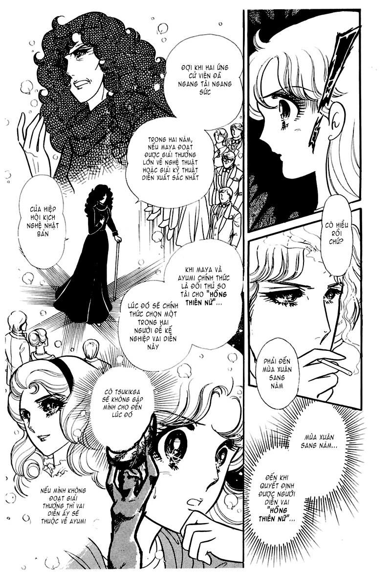 Glass Mask Chap 172 - Next Chap 173