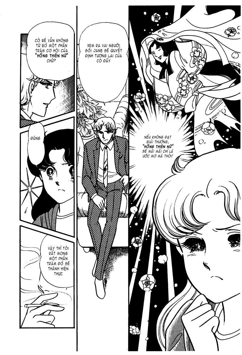 Glass Mask Chap 172 - Next Chap 173