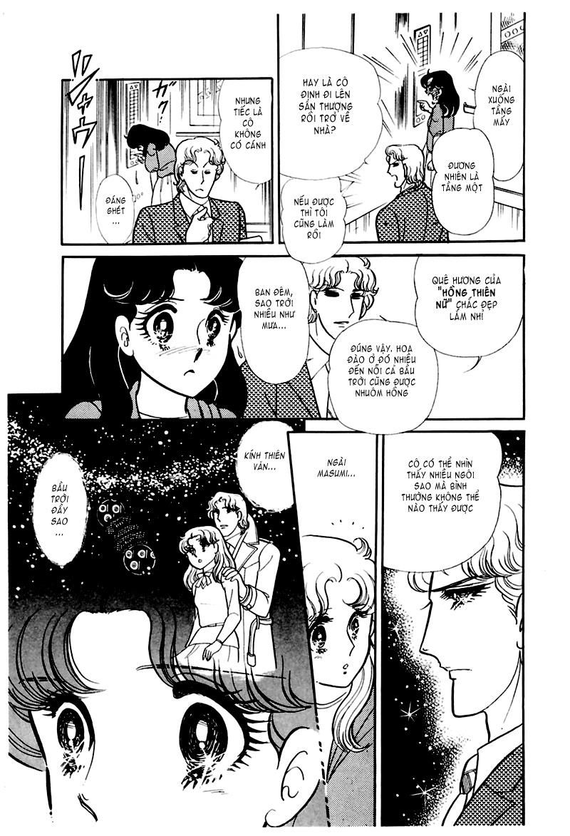 Glass Mask Chap 172 - Next Chap 173