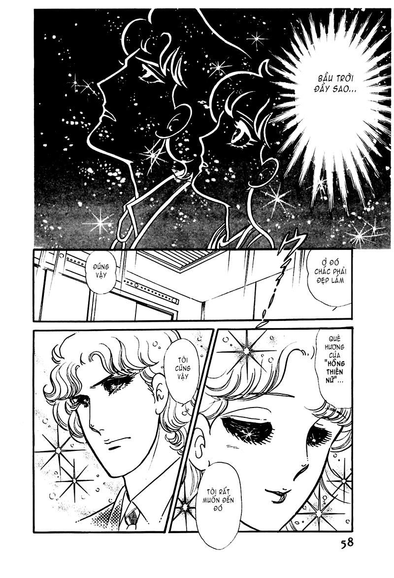 Glass Mask Chap 172 - Next Chap 173