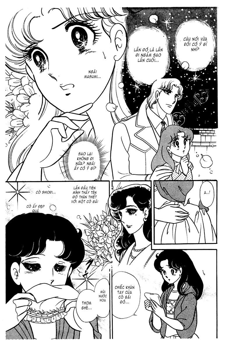 Glass Mask Chap 172 - Next Chap 173