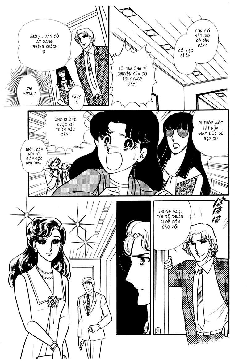 Glass Mask Chap 172 - Next Chap 173