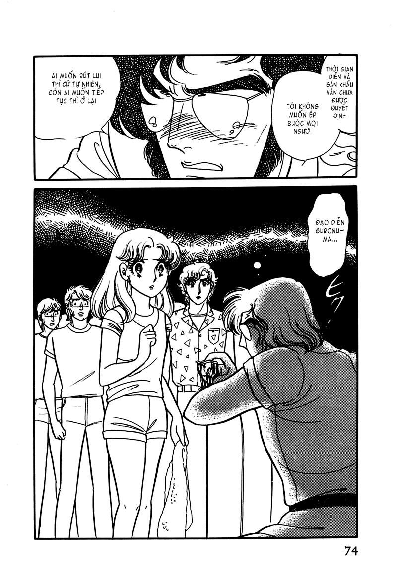 Glass Mask Chap 172 - Next Chap 173