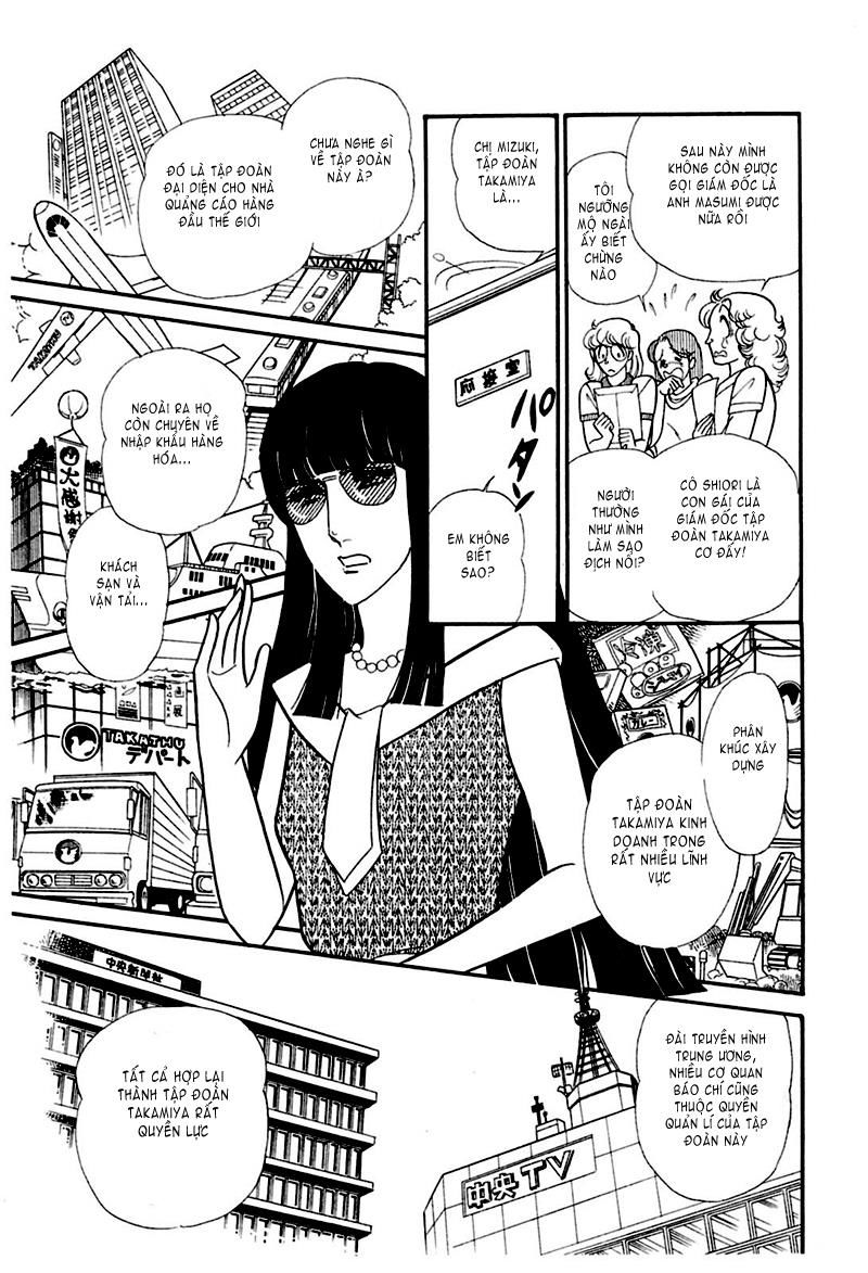 Glass Mask Chap 172 - Next Chap 173
