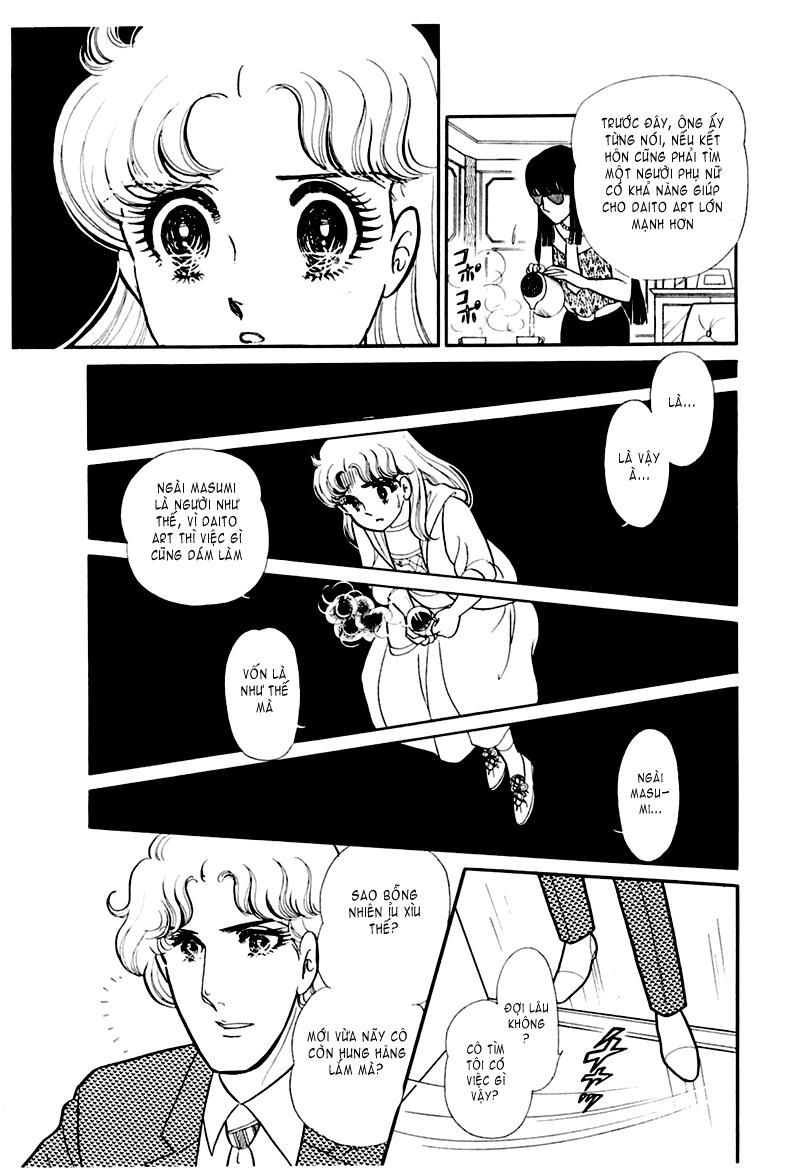 Glass Mask Chap 172 - Next Chap 173