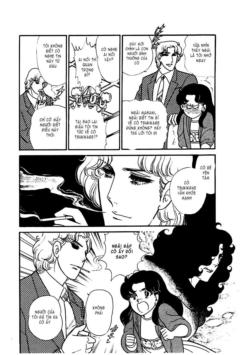 Glass Mask Chap 172 - Next Chap 173