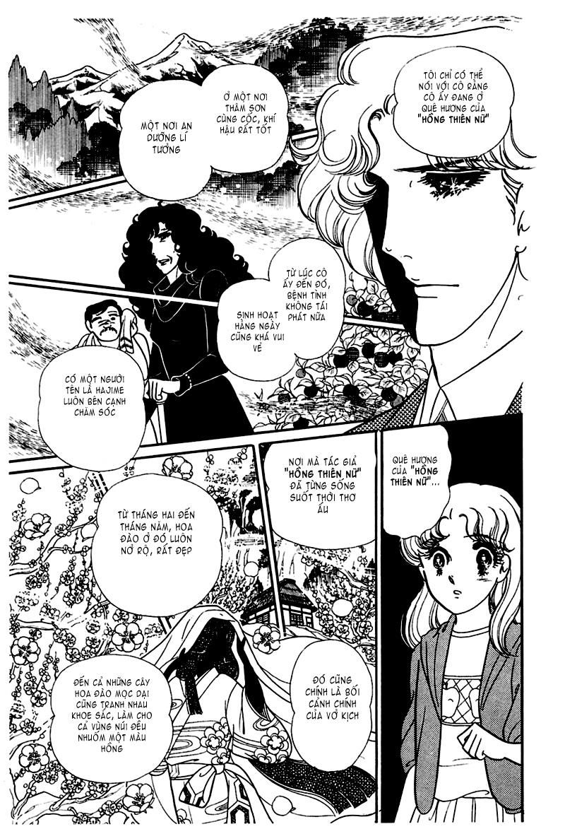 Glass Mask Chap 172 - Next Chap 173