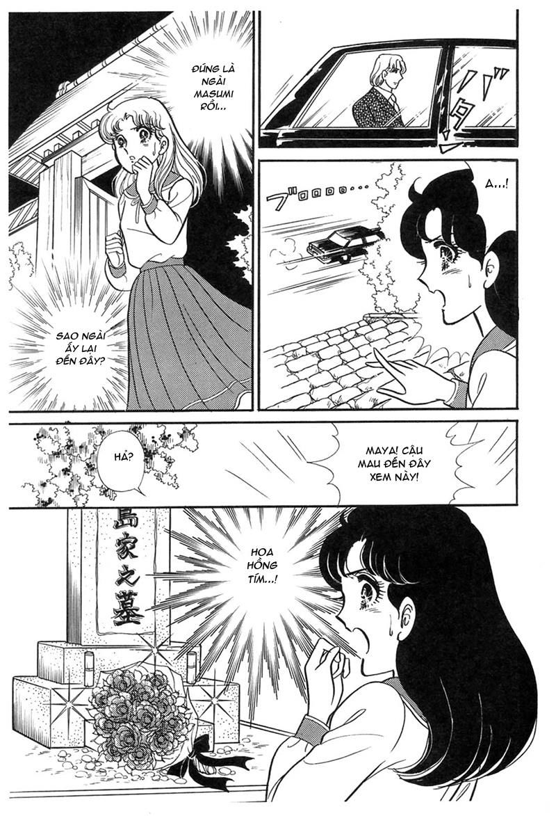 Glass Mask Chap 195 - Next Chap 196