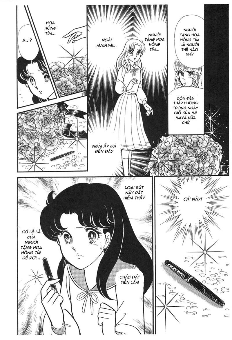 Glass Mask Chap 195 - Next Chap 196