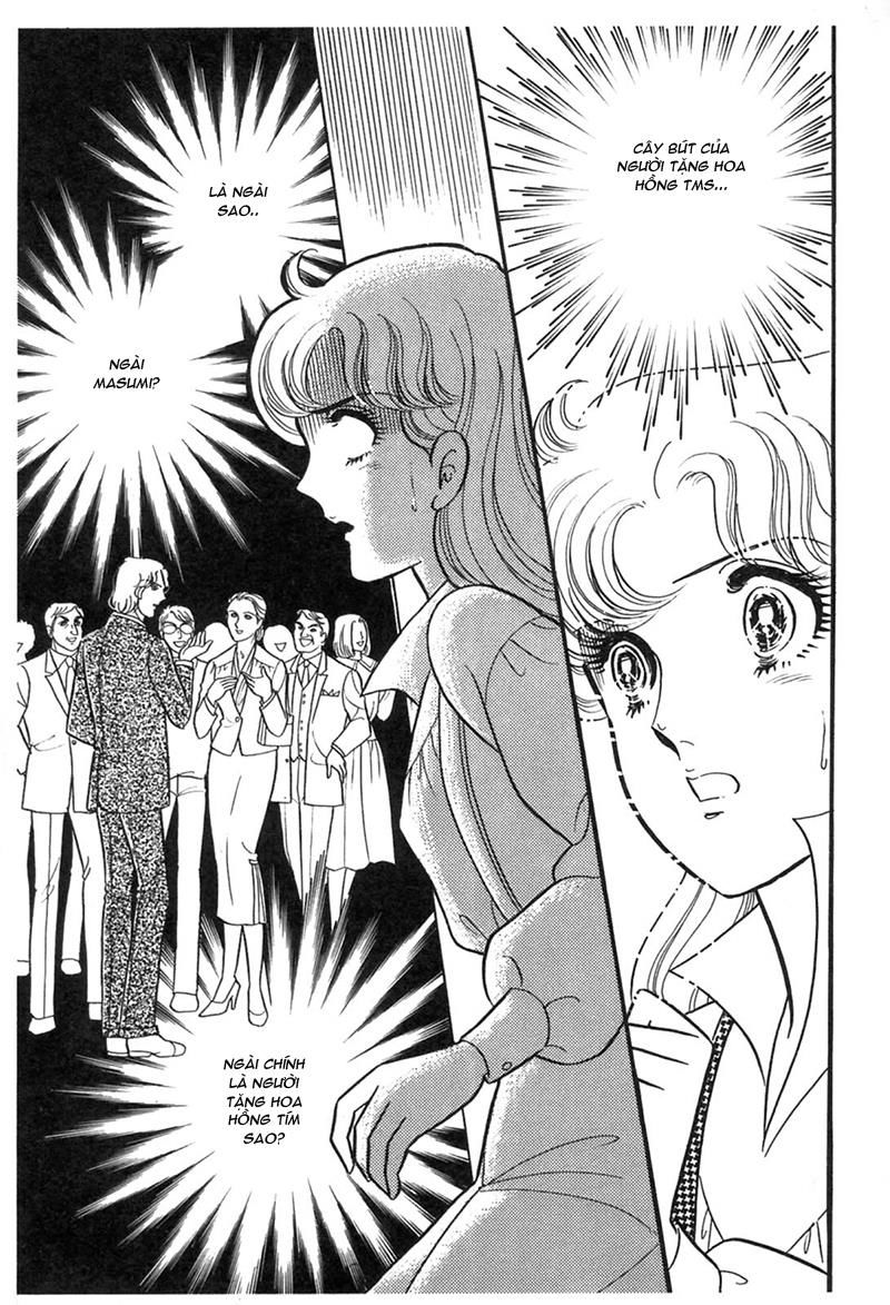 Glass Mask Chap 195 - Next Chap 196