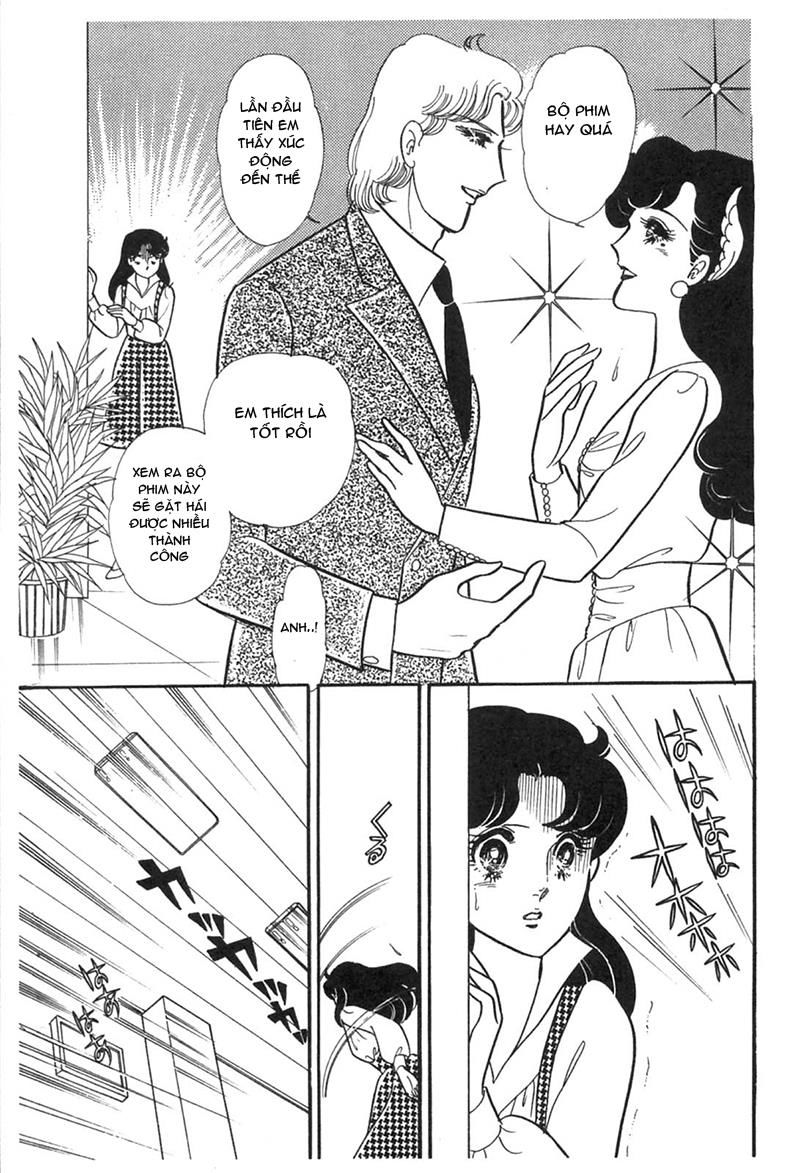 Glass Mask Chap 195 - Next Chap 196