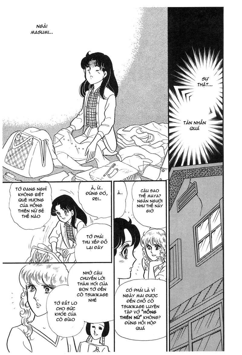 Glass Mask Chap 195 - Next Chap 196