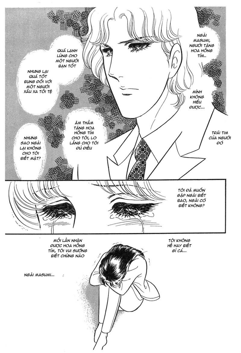 Glass Mask Chap 195 - Next Chap 196