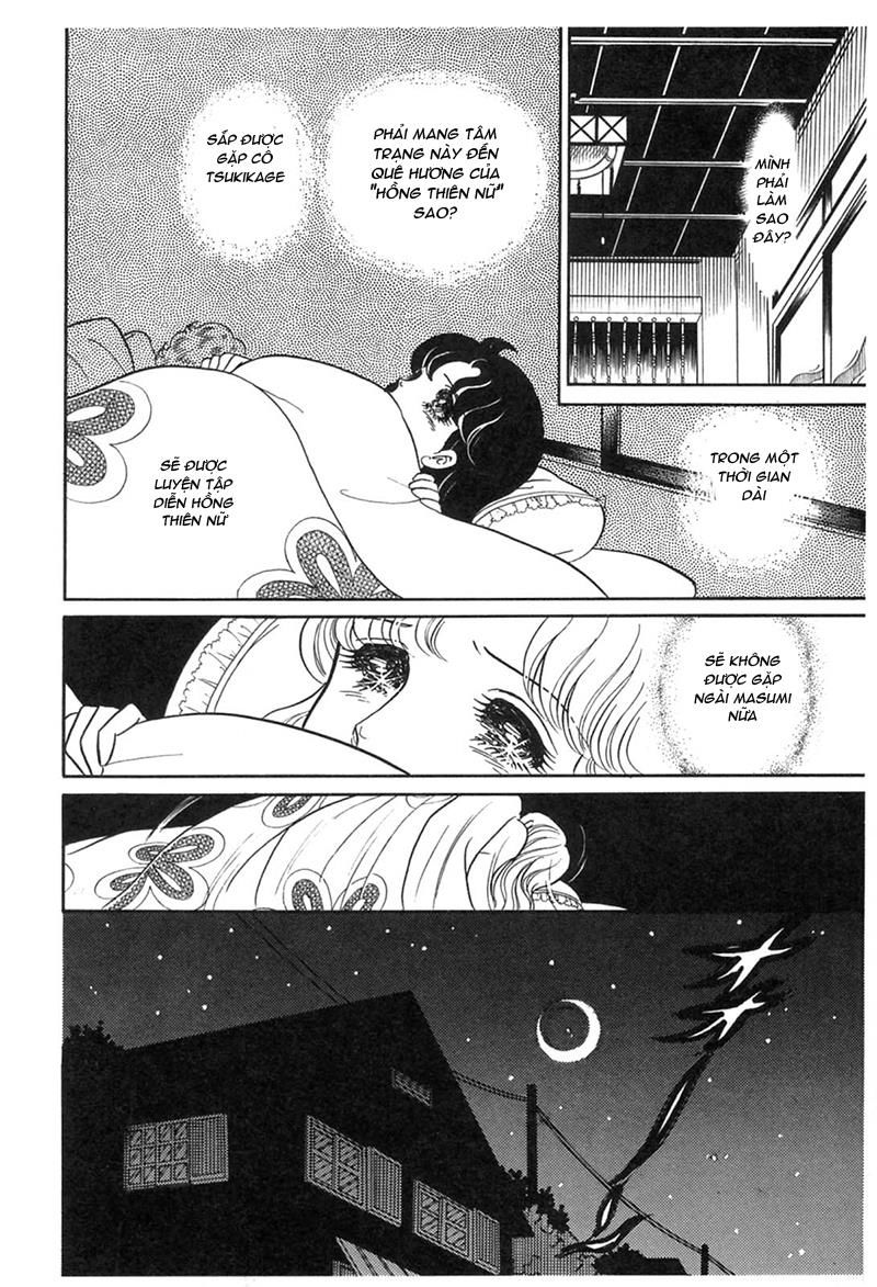 Glass Mask Chap 195 - Next Chap 196