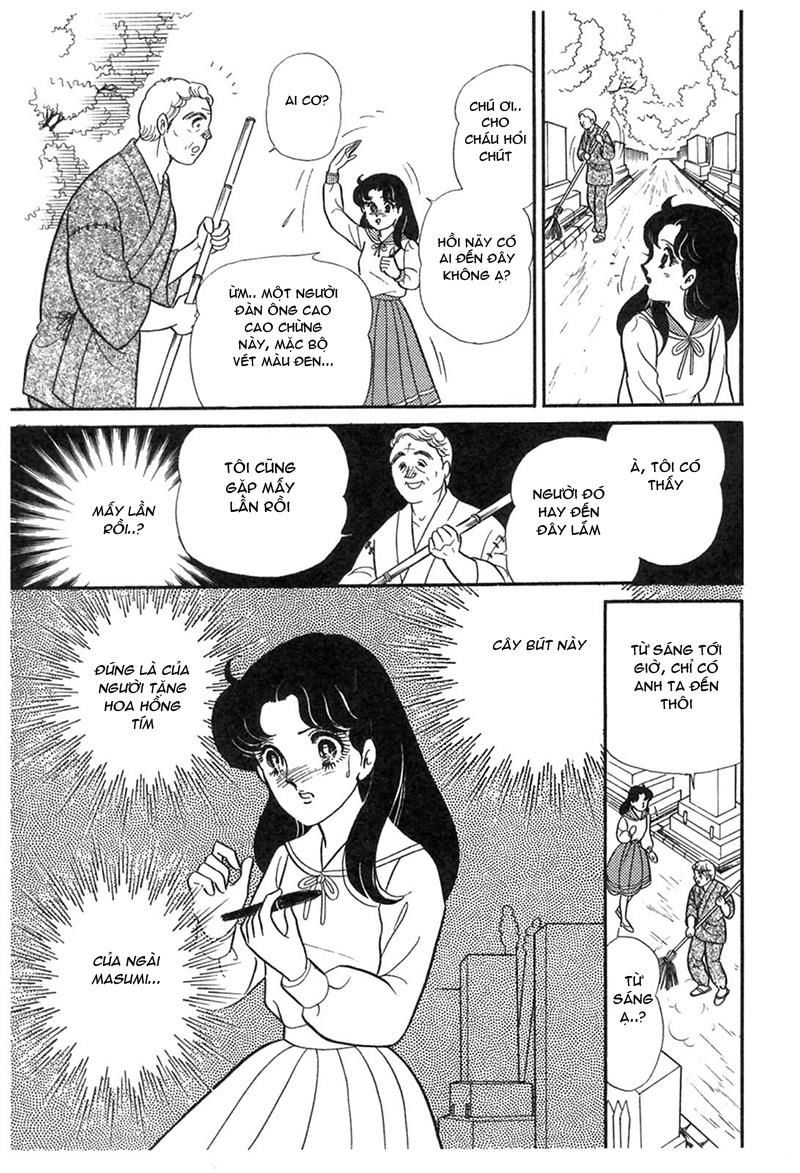 Glass Mask Chap 195 - Next Chap 196
