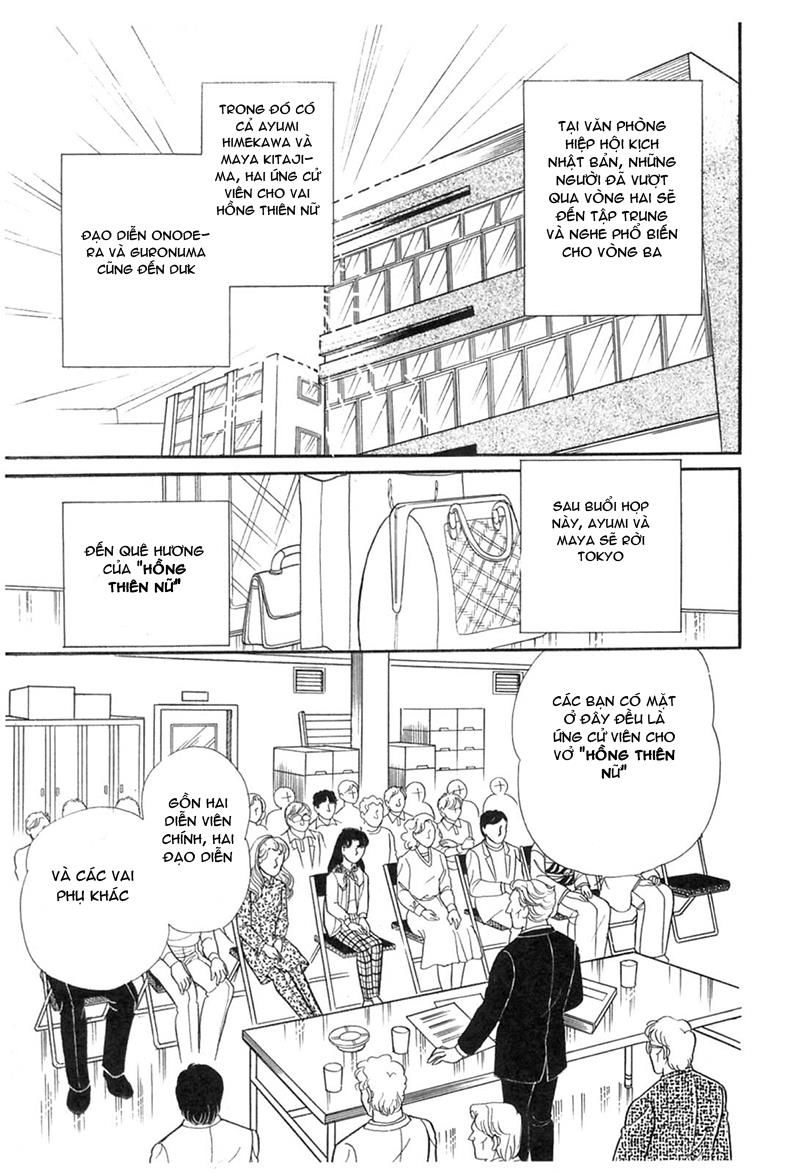 Glass Mask Chap 195 - Next Chap 196