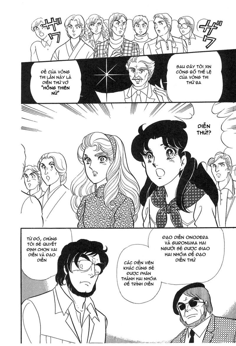 Glass Mask Chap 195 - Next Chap 196