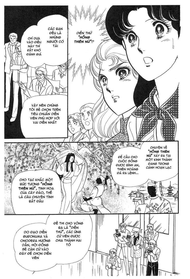 Glass Mask Chap 195 - Next Chap 196