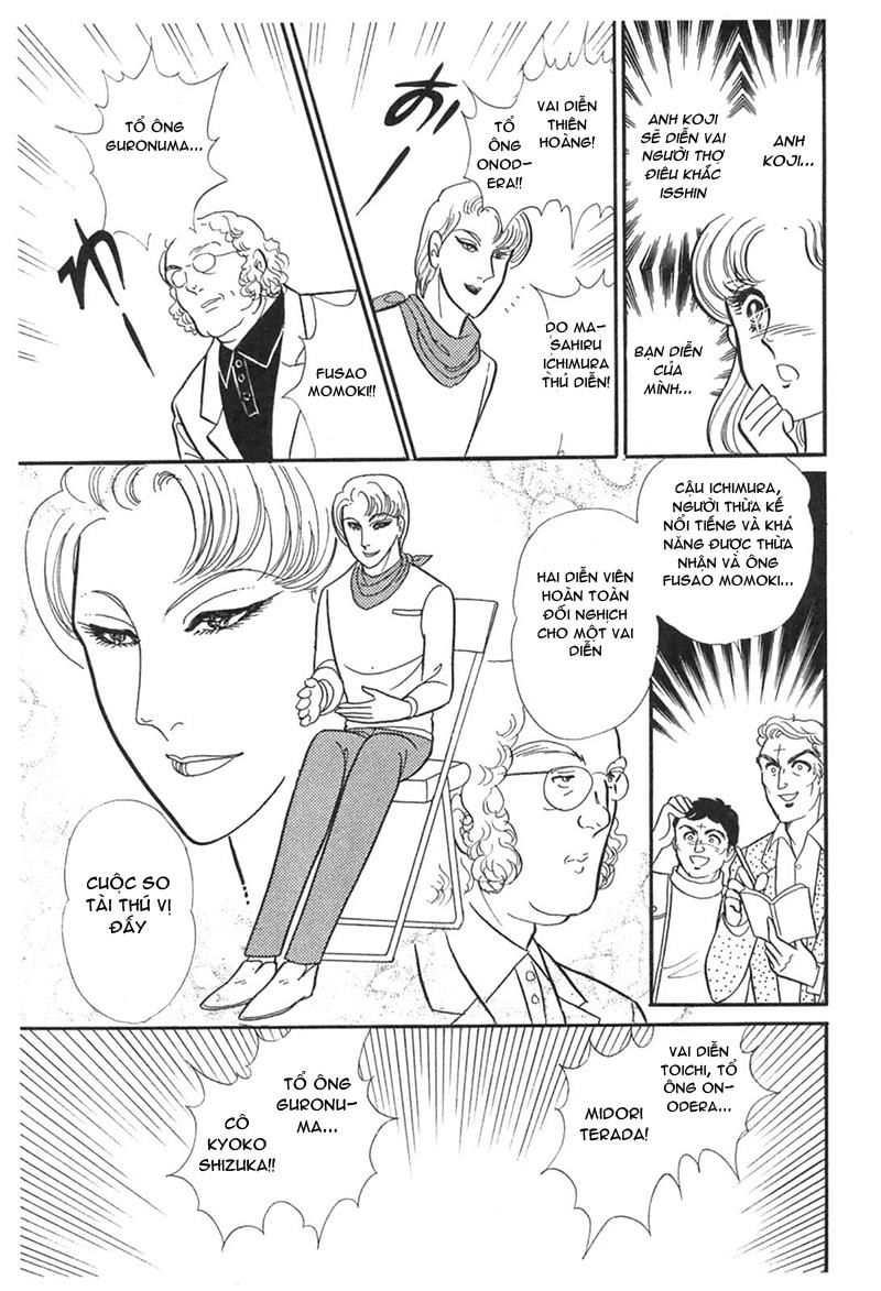 Glass Mask Chap 195 - Next Chap 196