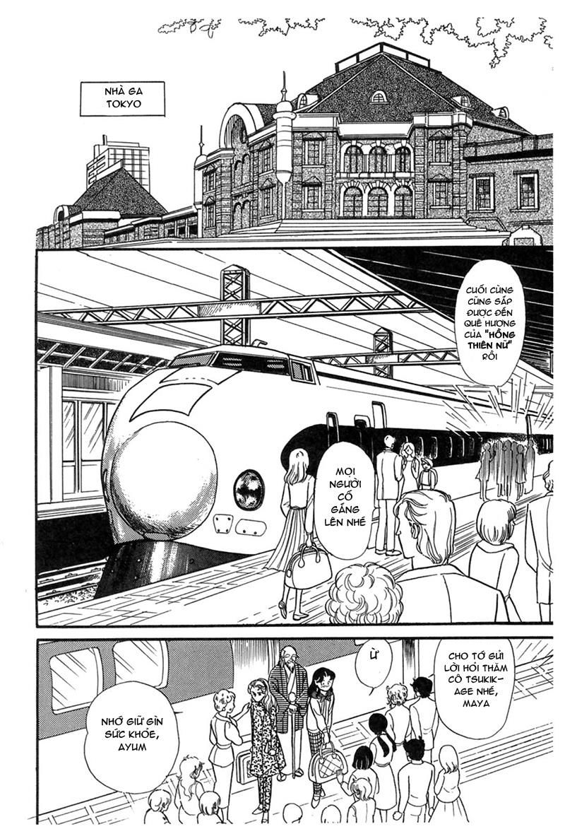 Glass Mask Chap 195 - Next Chap 196