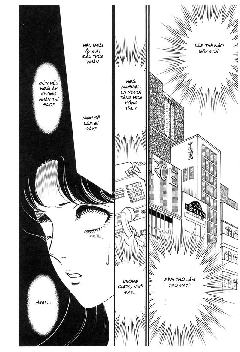 Glass Mask Chap 195 - Next Chap 196