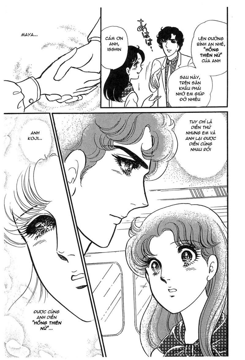 Glass Mask Chap 195 - Next Chap 196