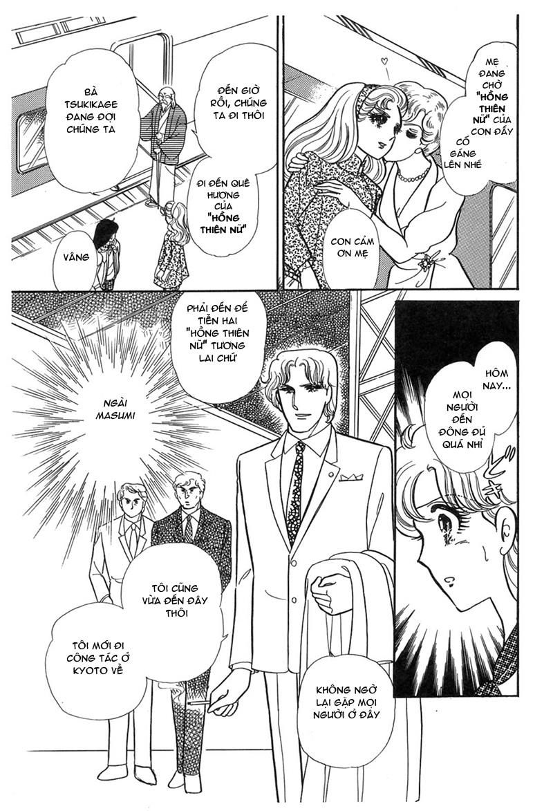 Glass Mask Chap 195 - Next Chap 196
