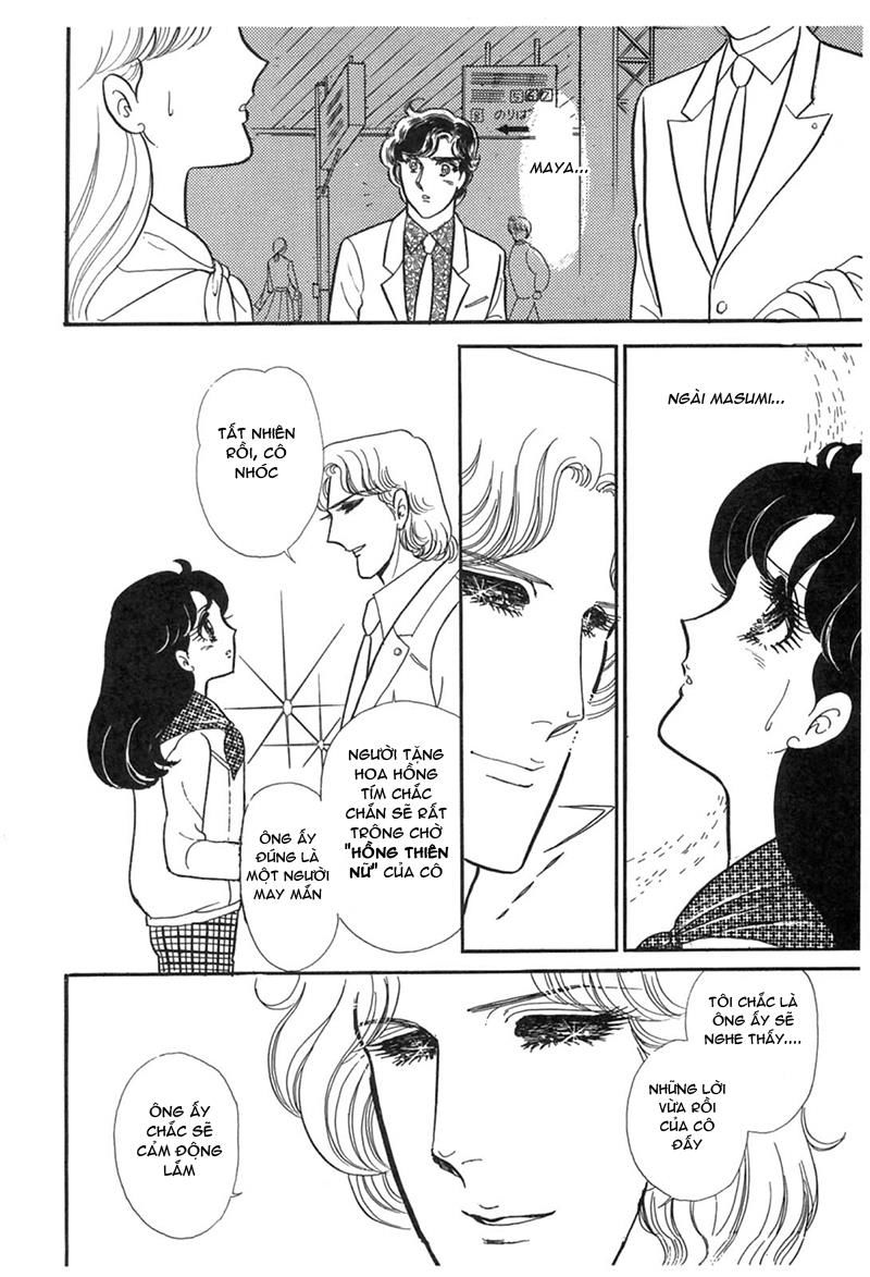 Glass Mask Chap 195 - Next Chap 196