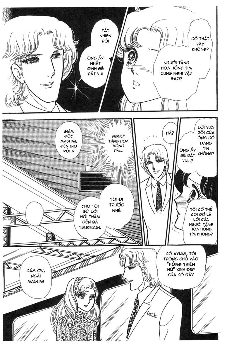 Glass Mask Chap 195 - Next Chap 196