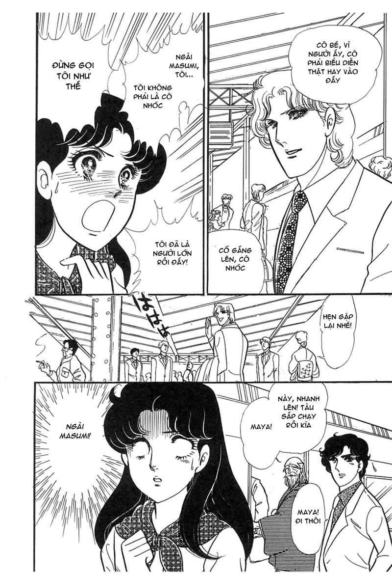 Glass Mask Chap 195 - Next Chap 196