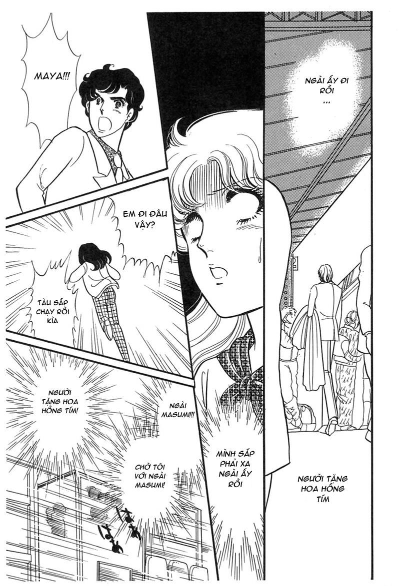 Glass Mask Chap 195 - Next Chap 196