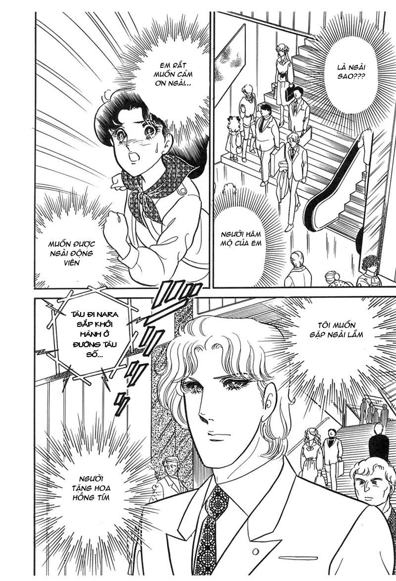 Glass Mask Chap 195 - Next Chap 196