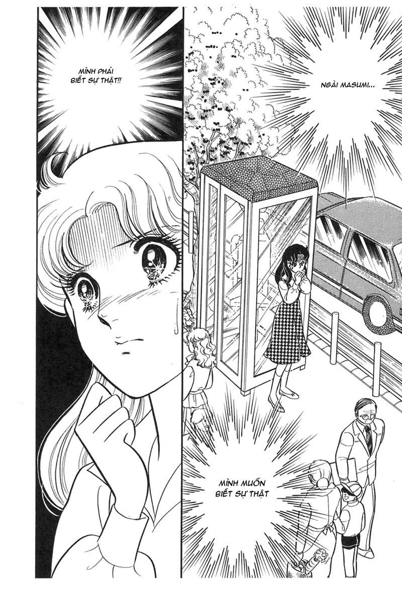 Glass Mask Chap 195 - Next Chap 196