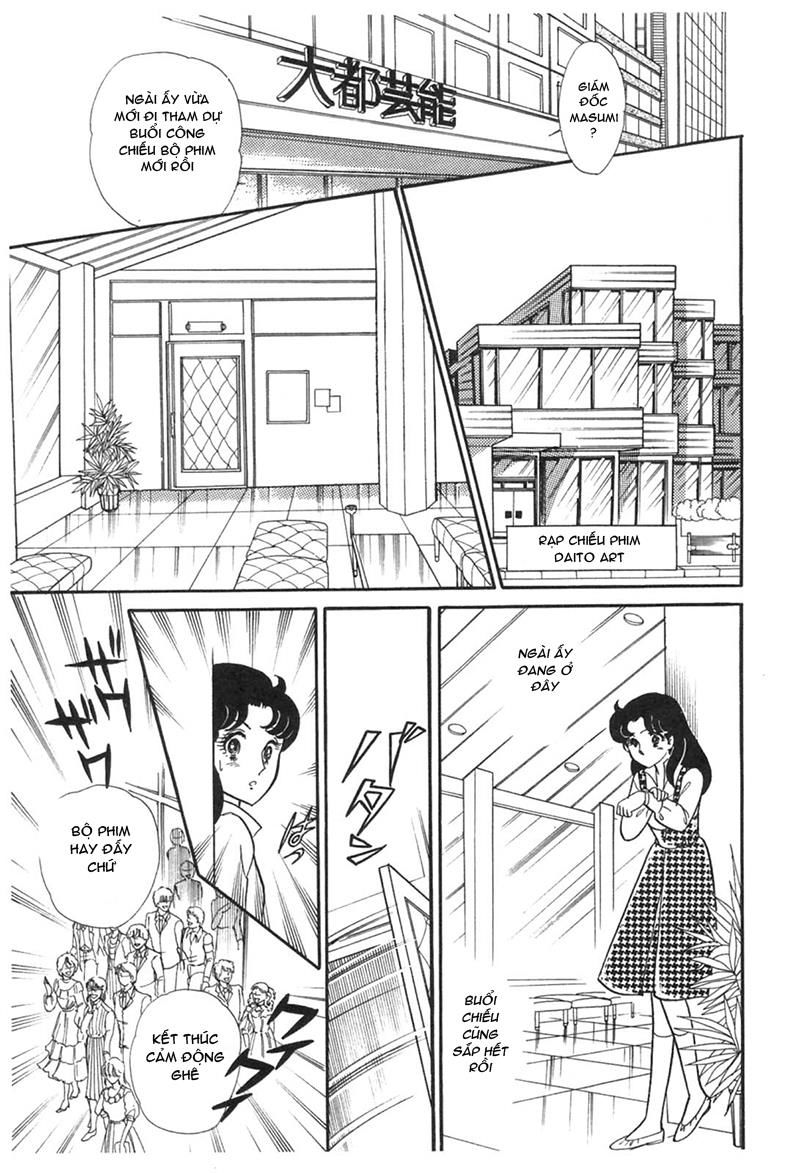 Glass Mask Chap 195 - Next Chap 196