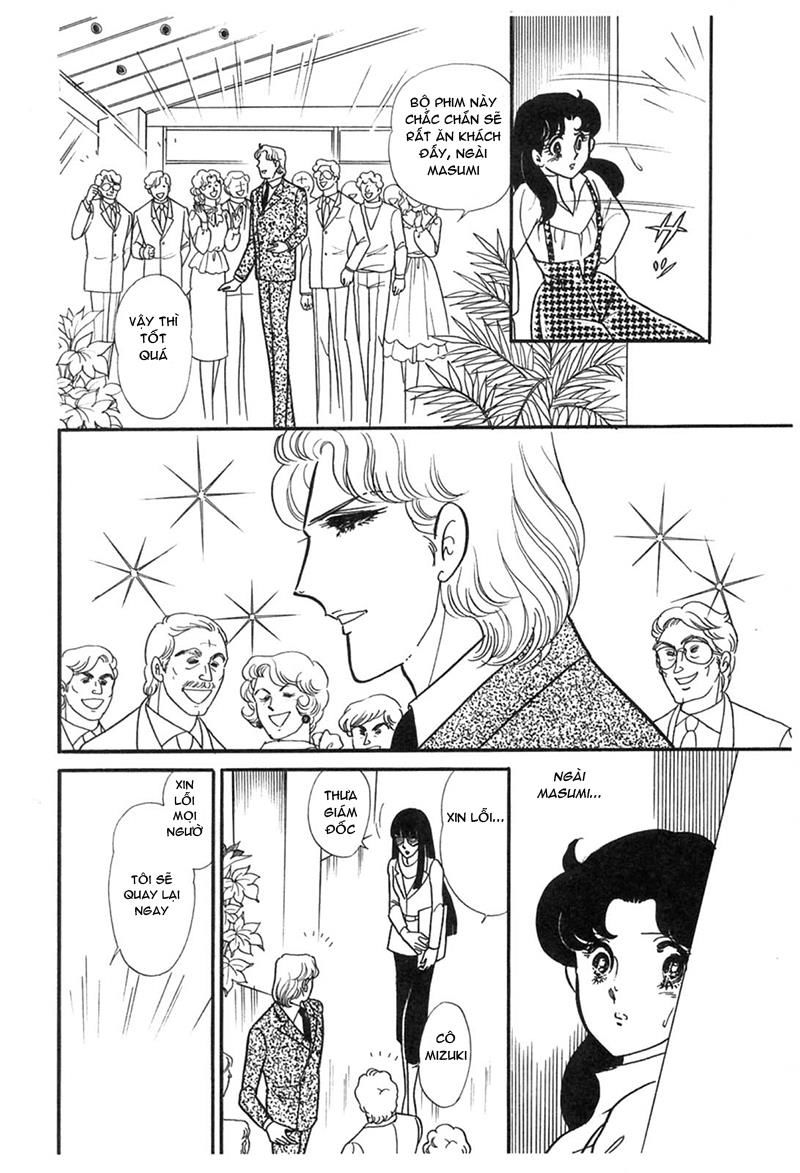 Glass Mask Chap 195 - Next Chap 196
