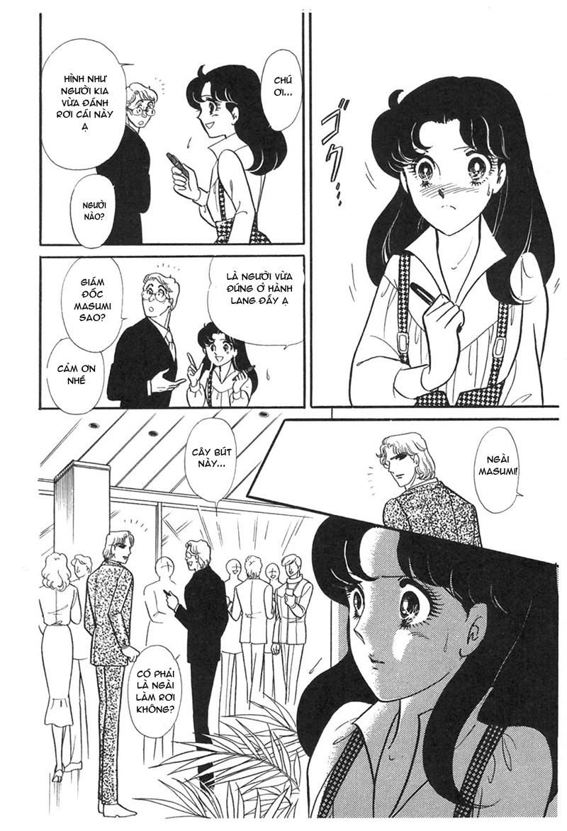 Glass Mask Chap 195 - Next Chap 196