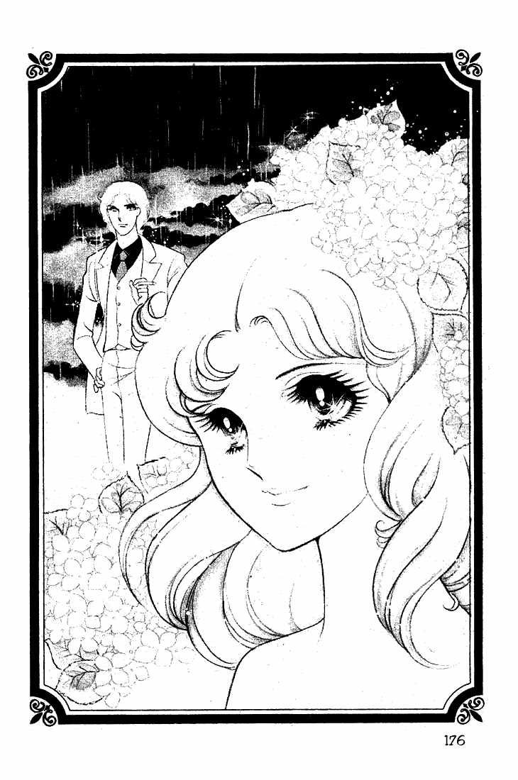 Glass Mask Chap 33 - Next Chap 34