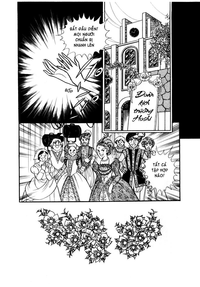 Glass Mask Chap 33 - Next Chap 34