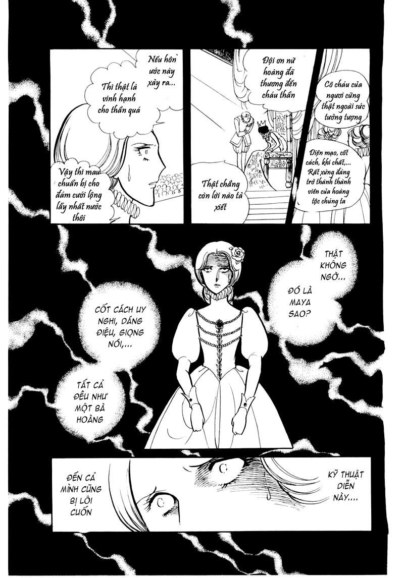 Glass Mask Chap 33 - Next Chap 34