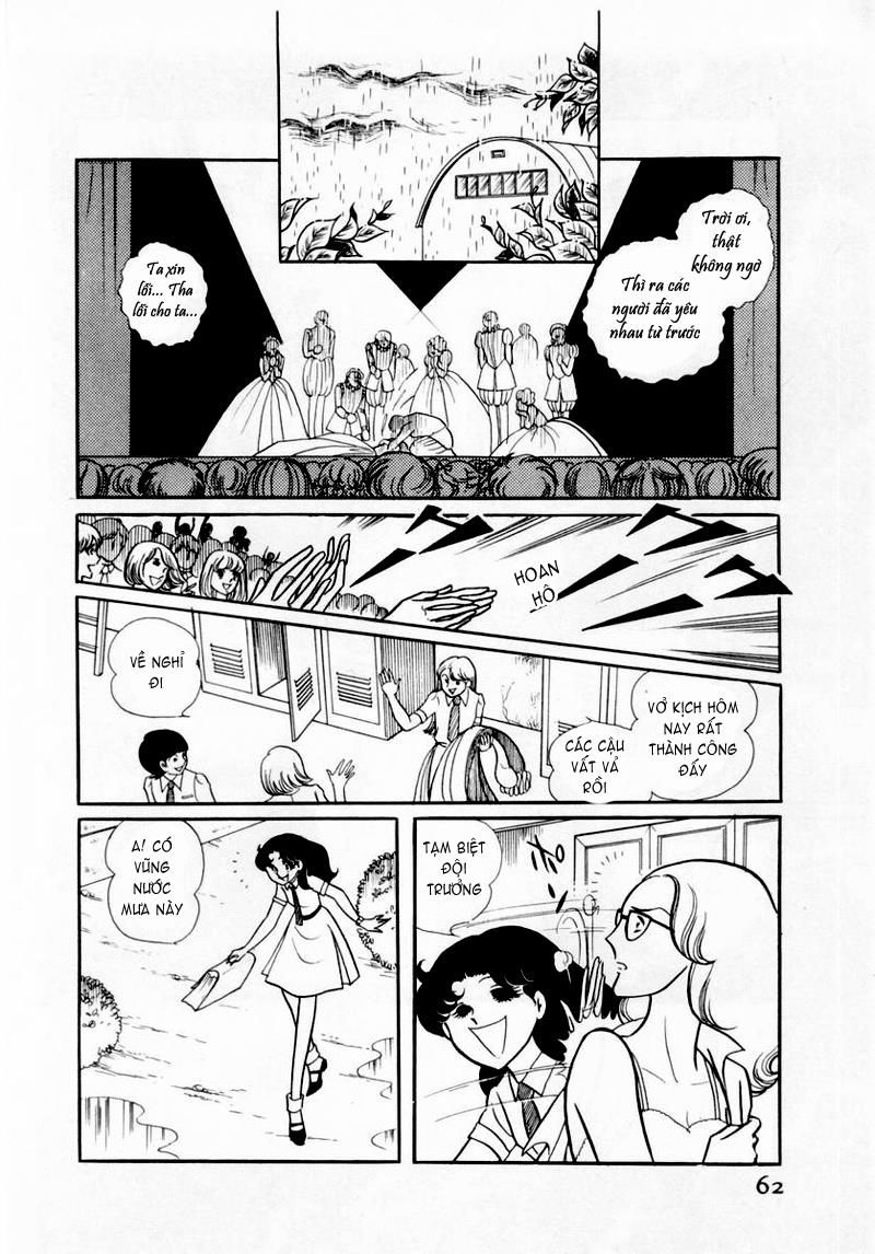 Glass Mask Chap 33 - Next Chap 34