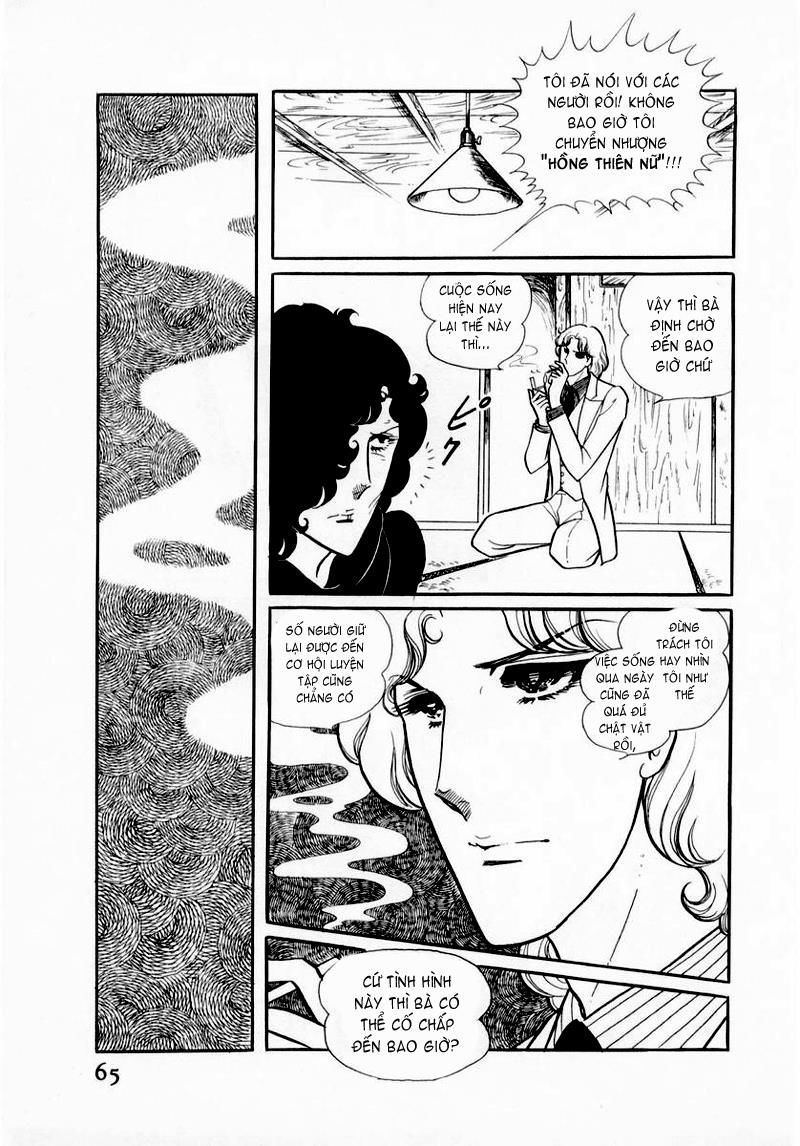 Glass Mask Chap 33 - Next Chap 34