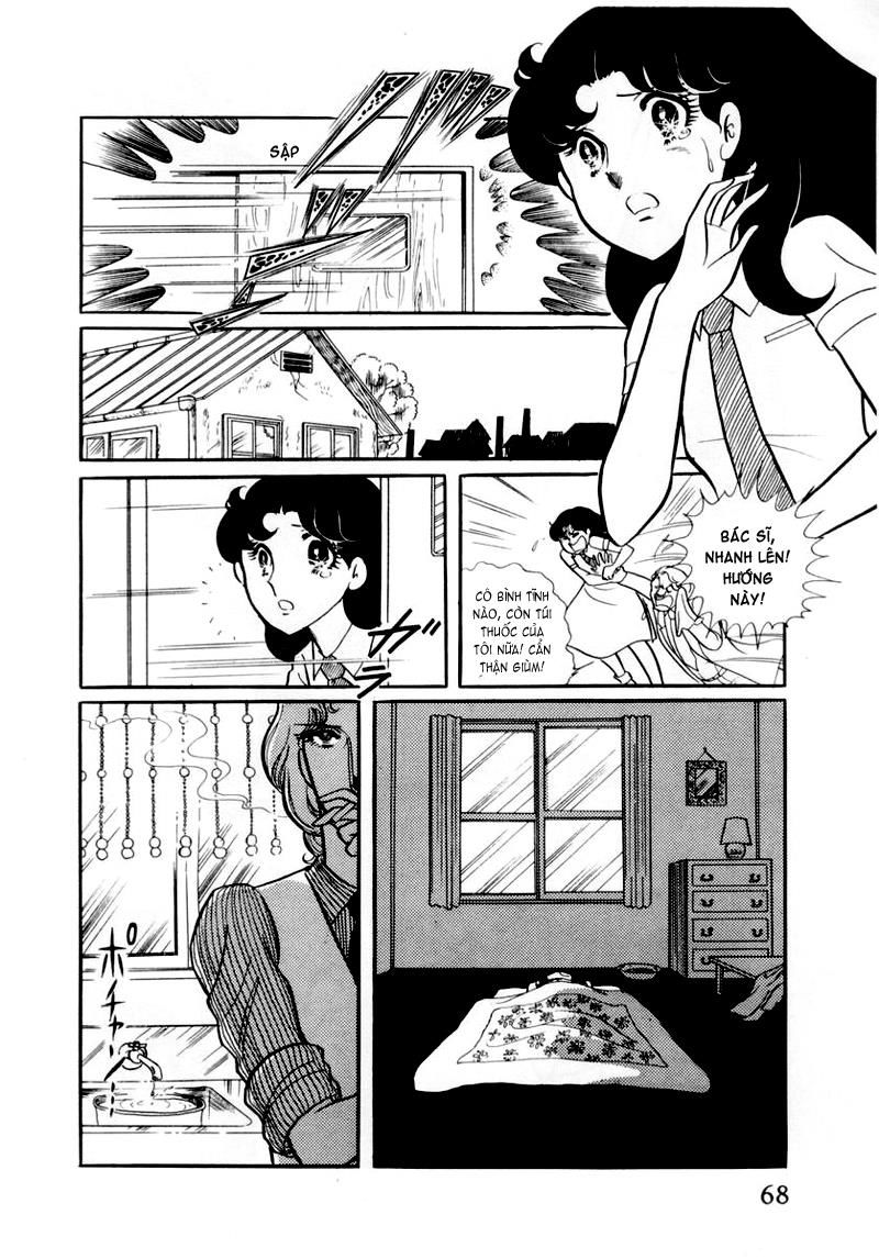 Glass Mask Chap 33 - Next Chap 34