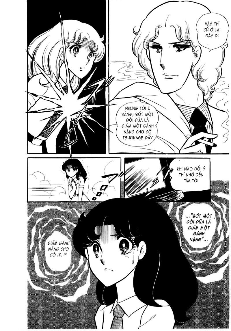 Glass Mask Chap 33 - Next Chap 34