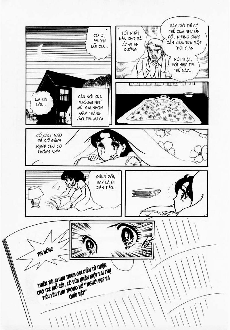 Glass Mask Chap 33 - Next Chap 34