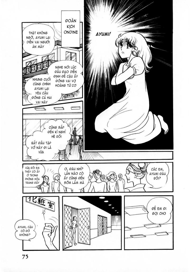 Glass Mask Chap 33 - Next Chap 34