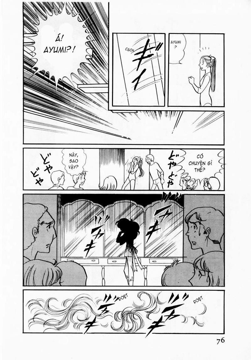 Glass Mask Chap 33 - Next Chap 34