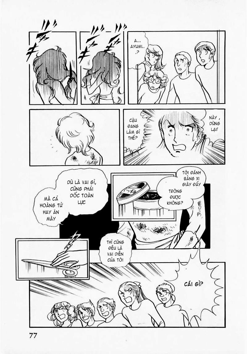 Glass Mask Chap 33 - Next Chap 34