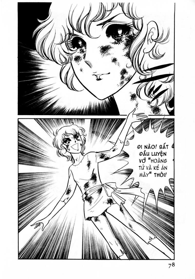 Glass Mask Chap 33 - Next Chap 34